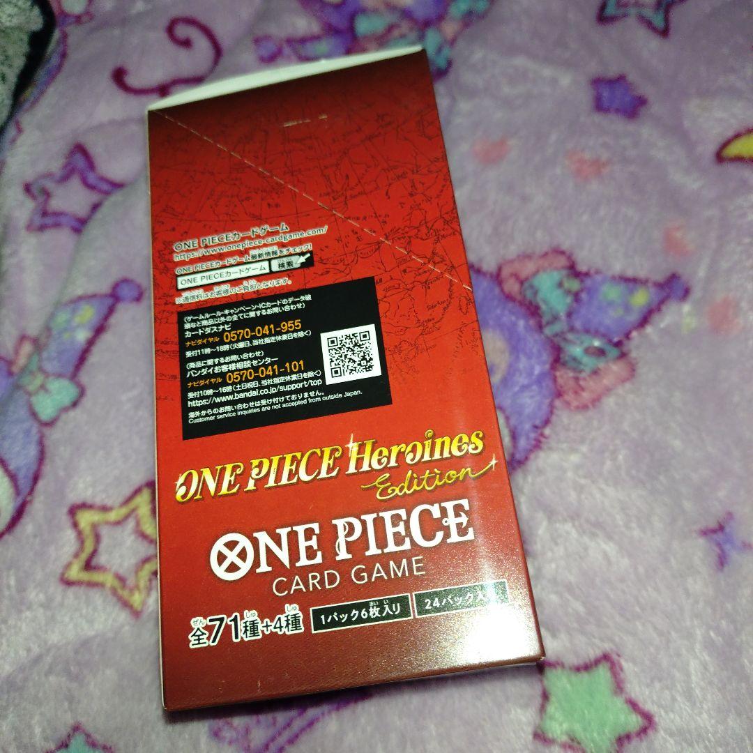 ワンピースカード ヒロインズエディション 1BOX