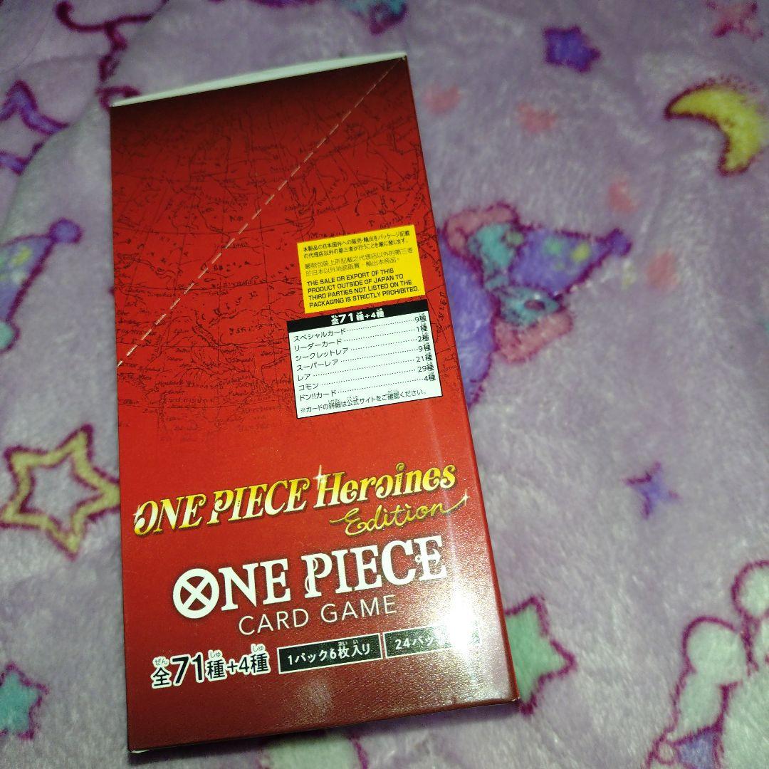 ワンピースカード ヒロインズエディション 1BOX