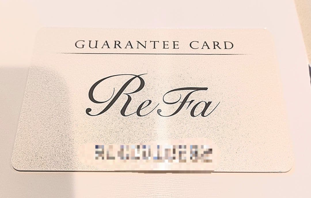 ReFa LUXE 美顔ローラー ロイヤルブルー