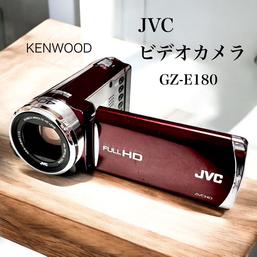 美品✨　JVC FULL HD ビデオカメラ GZ-E180 Everio