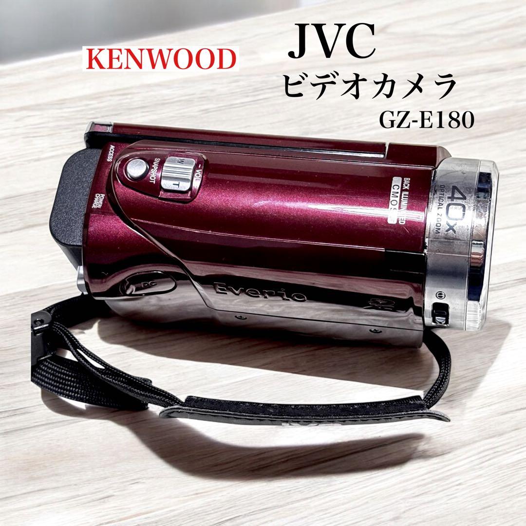 美品✨　JVC FULL HD ビデオカメラ GZ-E180 Everio