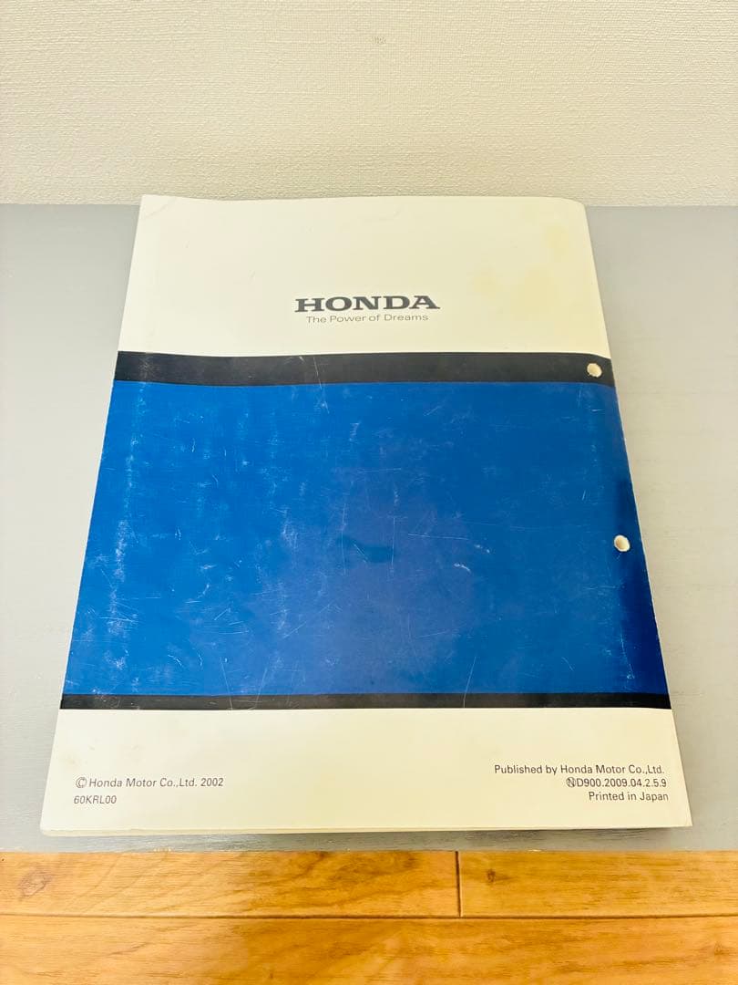 ホンダ エイプ100/XR100 Motard サービスマニュアル