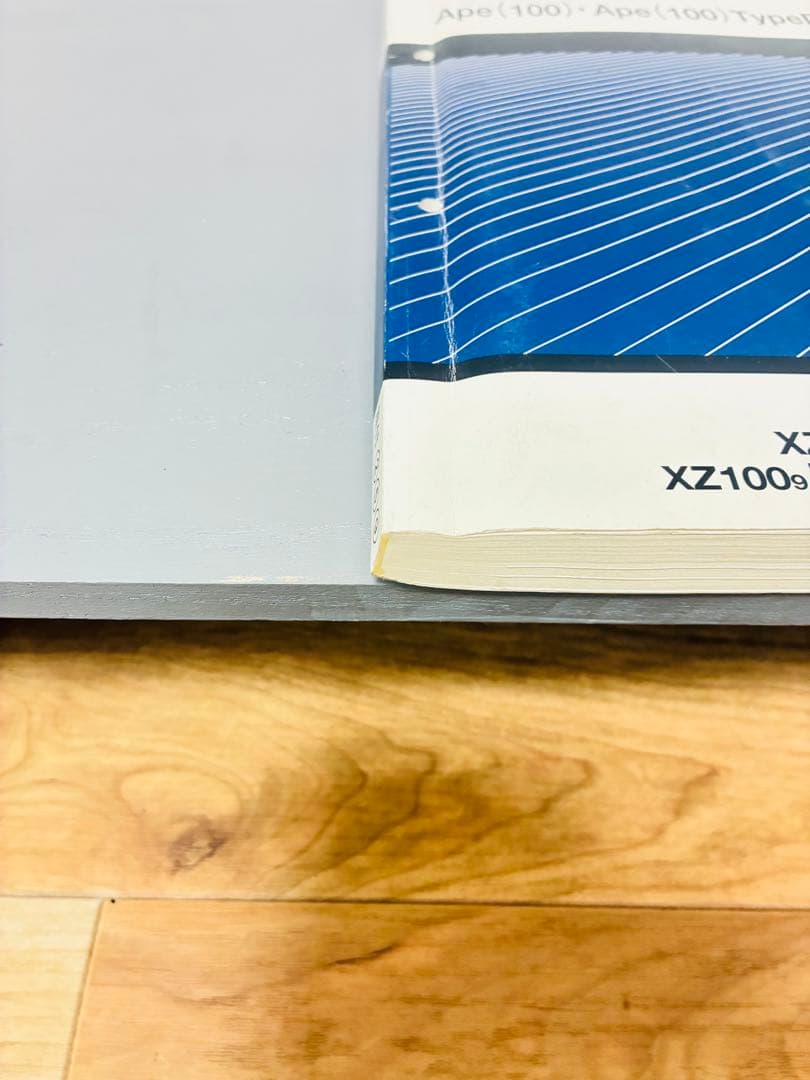 ホンダ エイプ100/XR100 Motard サービスマニュアル