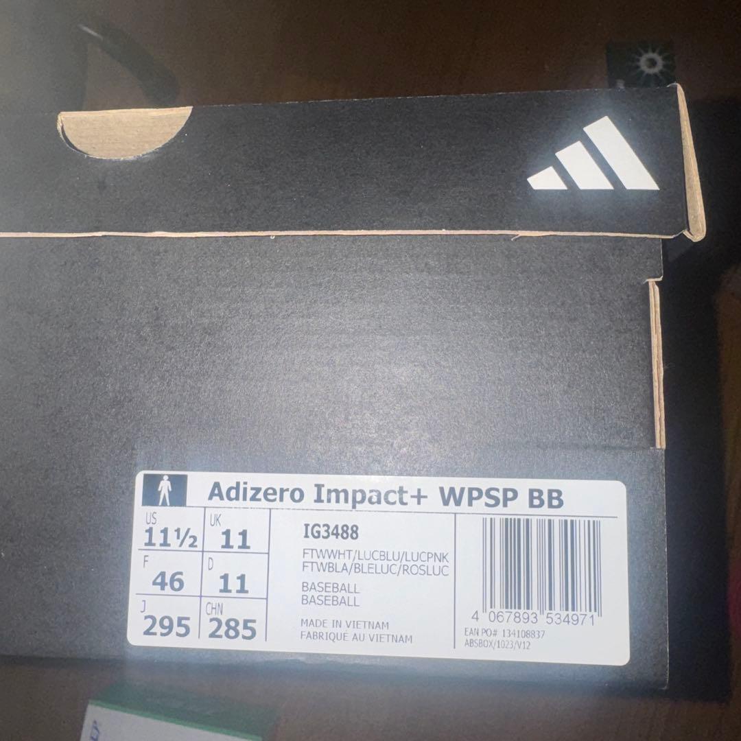 adidas adizero impact+ WPSP BB 29.５センチ