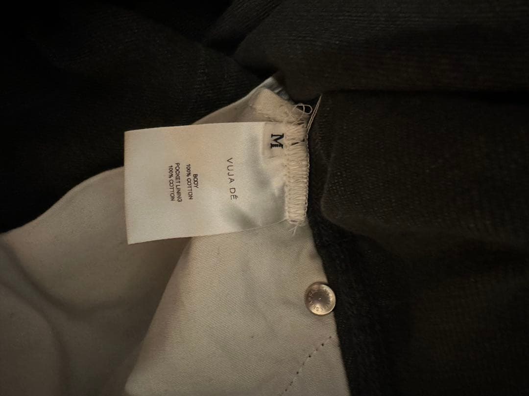 パンツ VujaDe GUNTHER DESTROYED DOUBLE-KNEE