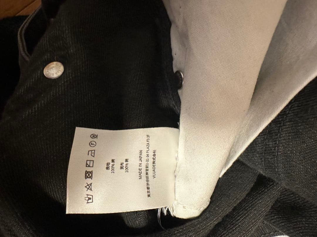 パンツ VujaDe GUNTHER DESTROYED DOUBLE-KNEE