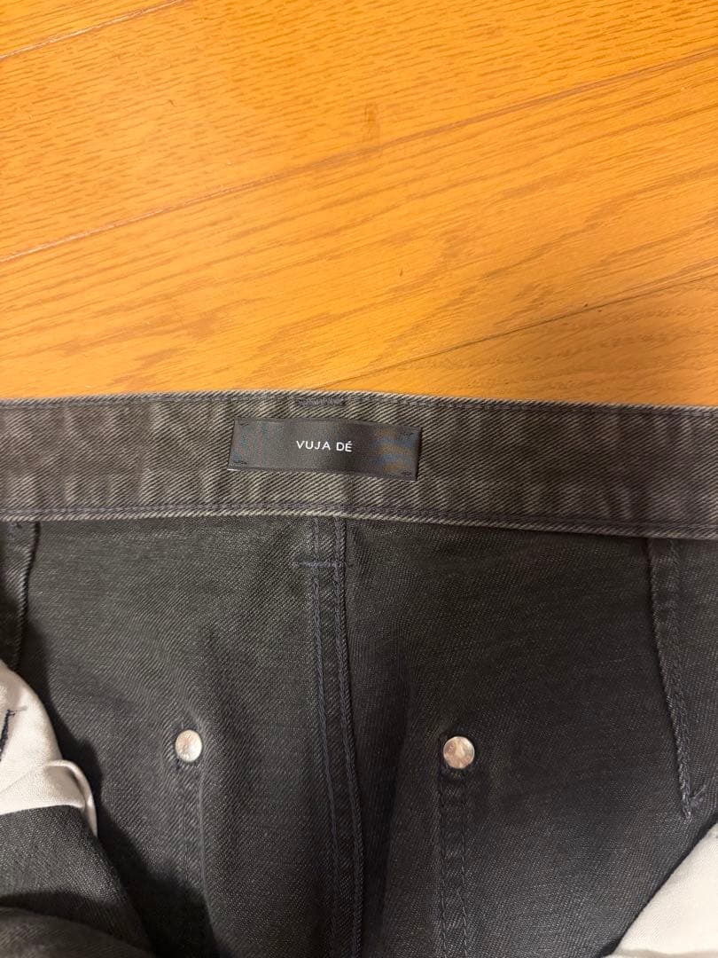 パンツ VujaDe GUNTHER DESTROYED DOUBLE-KNEE