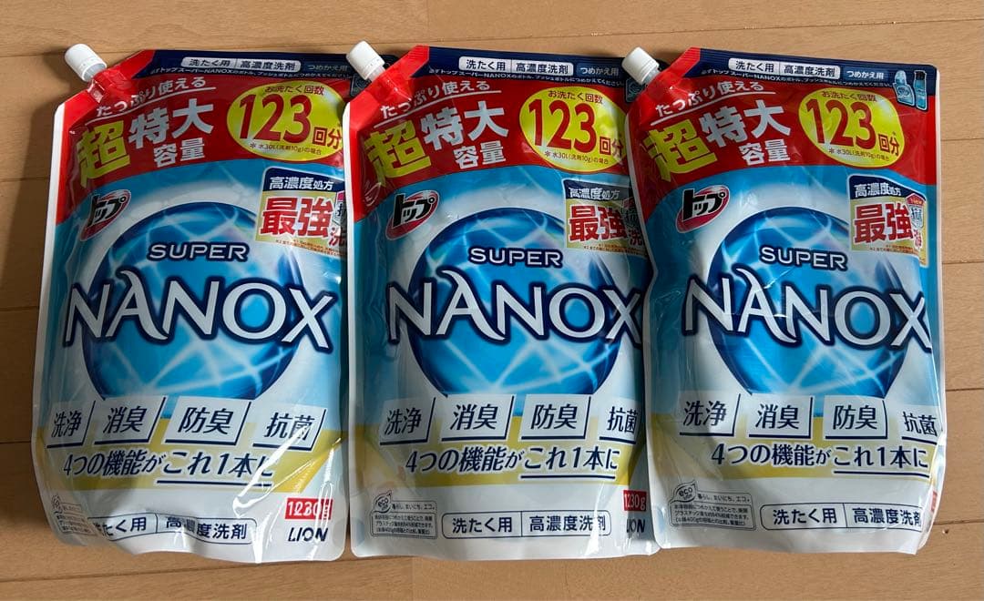 新品ライオントップSUPER NANOX 洗濯洗剤 1230g 詰め替え3点