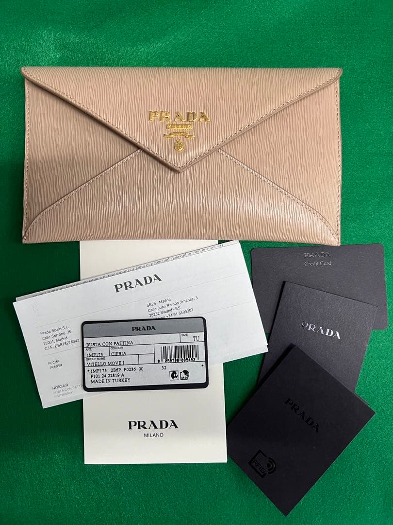新品未使用【PRADA】 エンベロープウォレット　1mf175 匿名配送