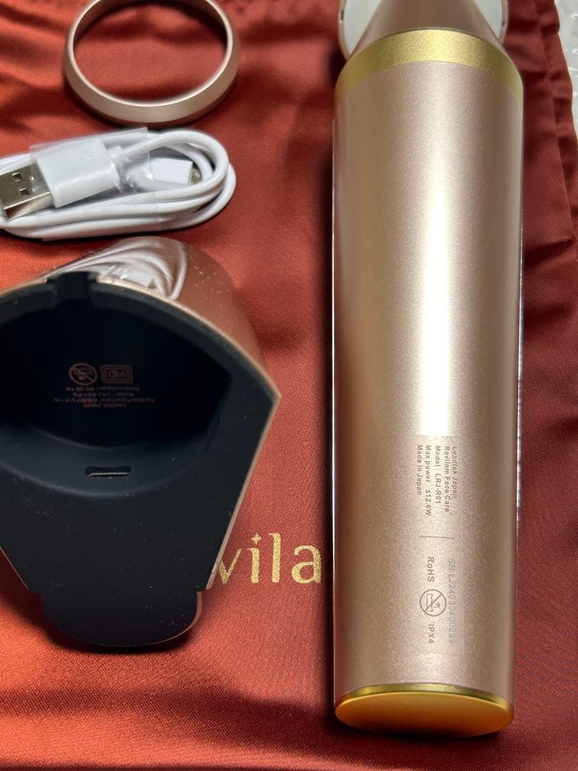 ラヴィレン フェイスケア LRJ-R01-PG 美顔器　ピンクゴールド　新品