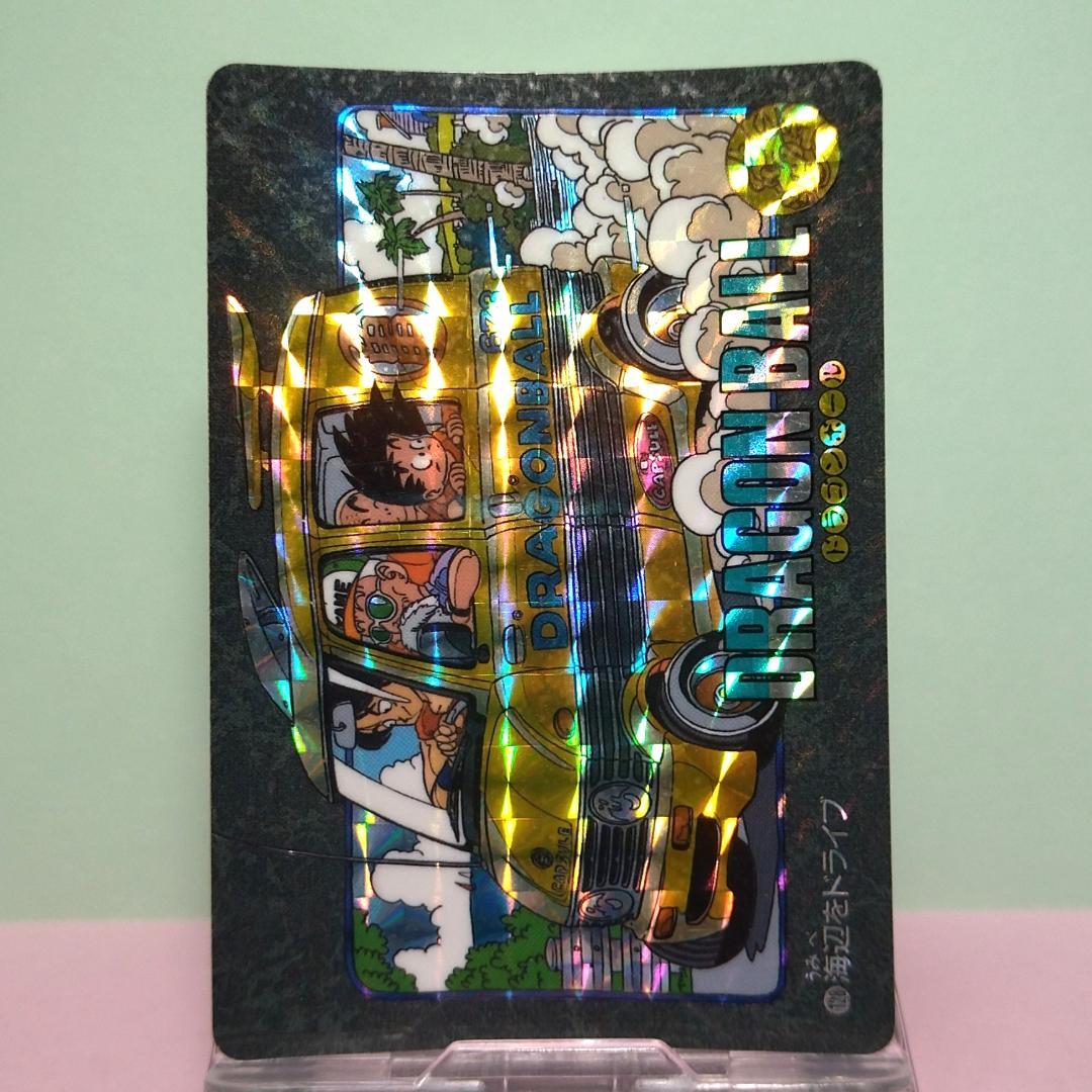 No.128 ドラゴンボール カードダス ビジュアルアドベンチャー パート４