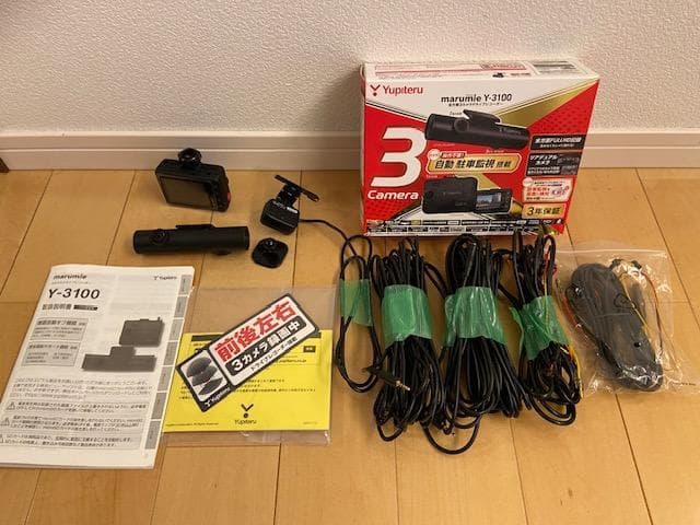 ユピテルY-3100　全方面3カメラドライブレコーダー marumie