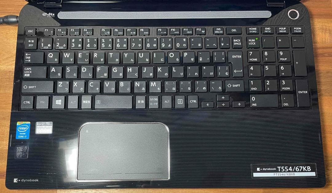 Win11 dynabook Core i7 メモリ8GB 新品SSD256GB