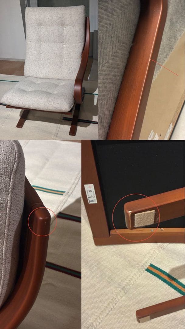 【25.5購入】Agio ソファ/ 冨士ファニチア / ドライクリーニング可