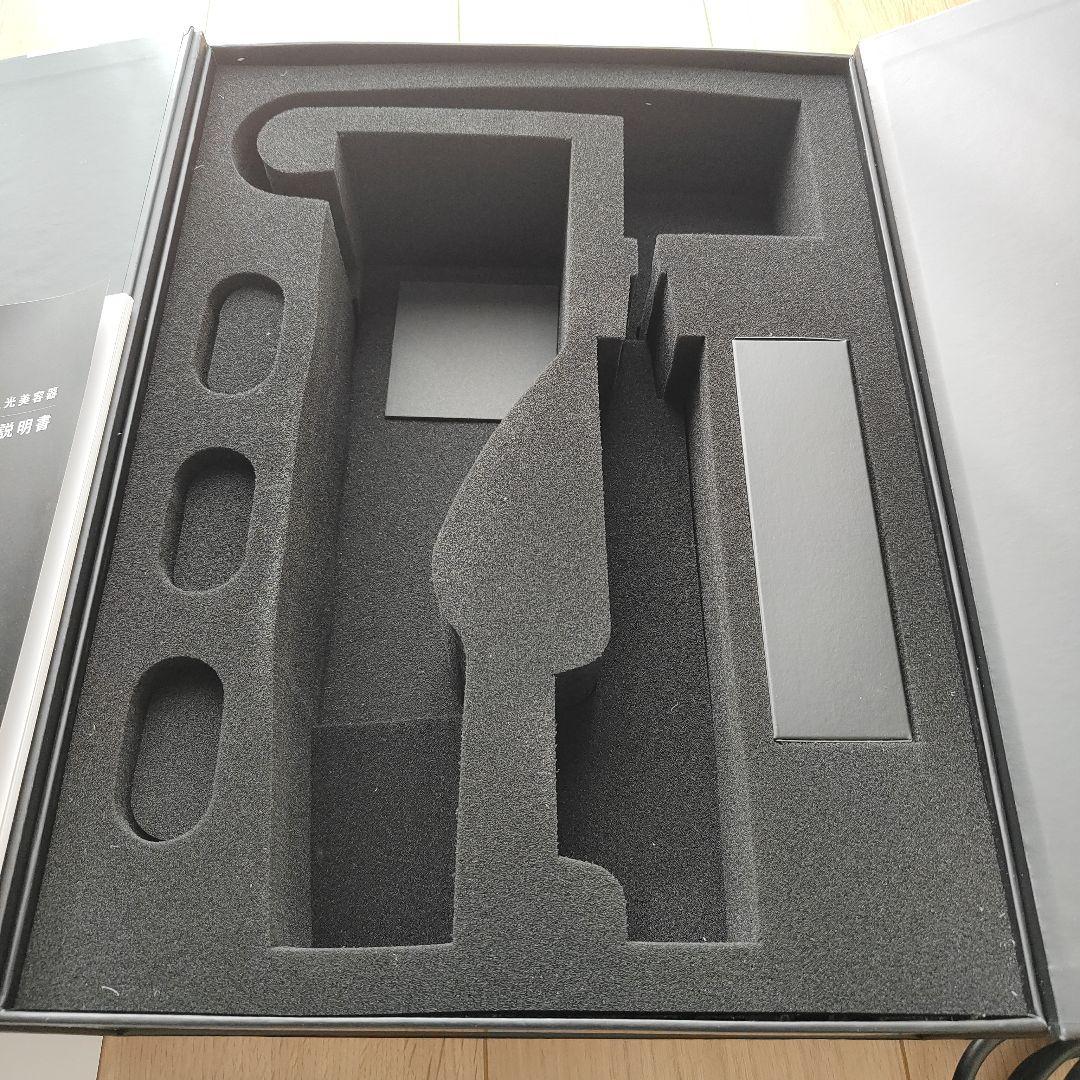 MYTREX■マイトレックス■MiRAY■ミライ■MT-MR22B■脱毛器