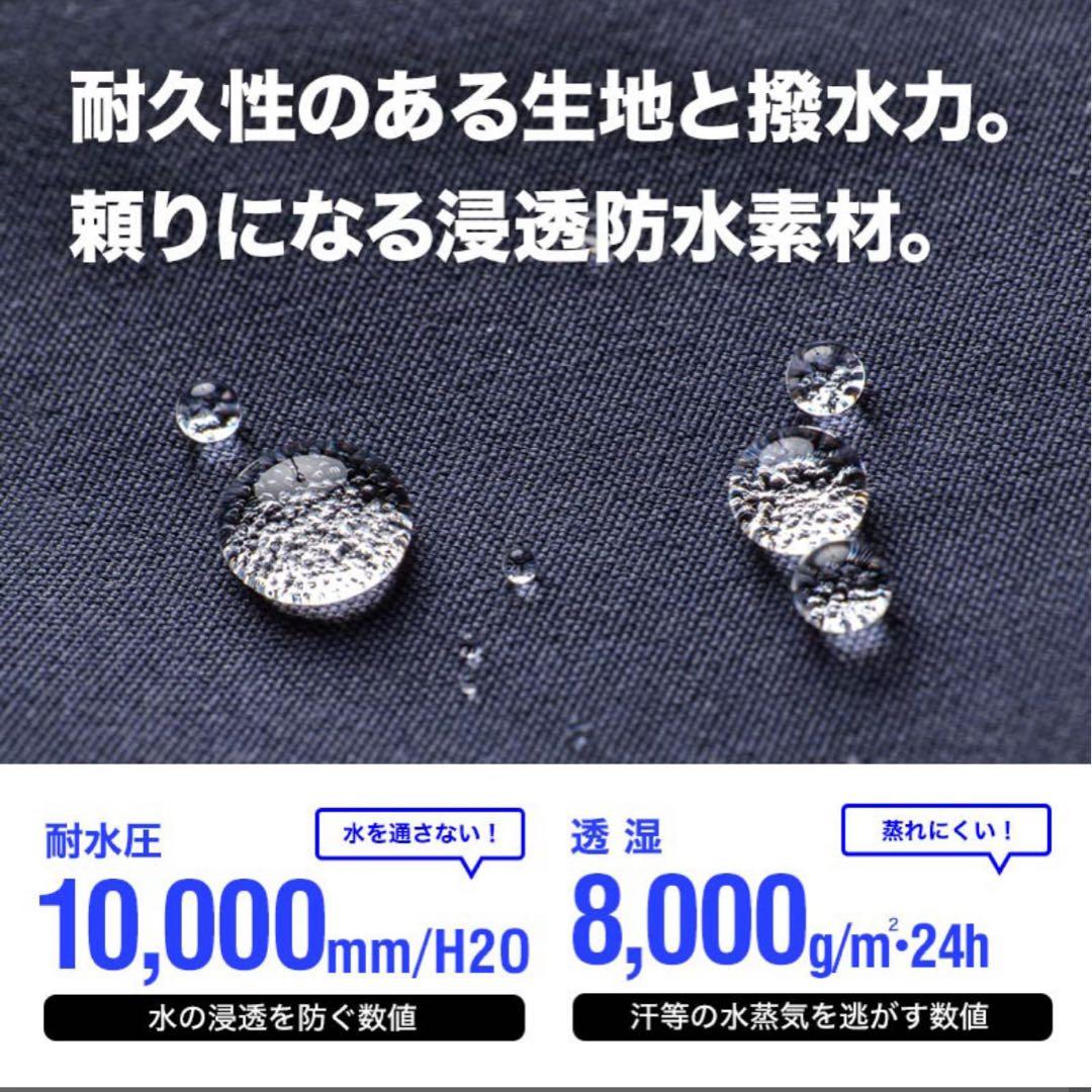 スノーボードウェア 上下セット 2点 セット DLITE