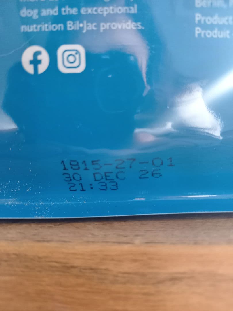 ビルジャック　シニアセレクトフォーミュラ　2袋セット