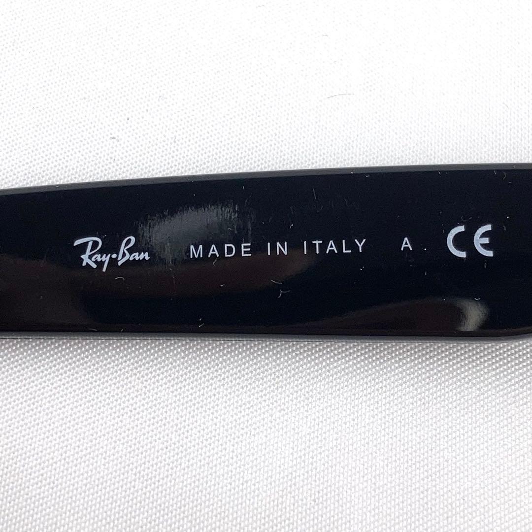 レイバン サングラス RB2132 ブラック RAYBAN