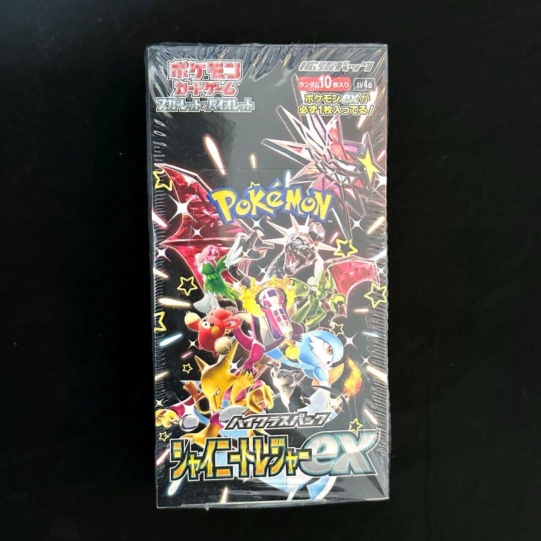 新品未開封　シャイニートレジャーex シュリンク付き 1box