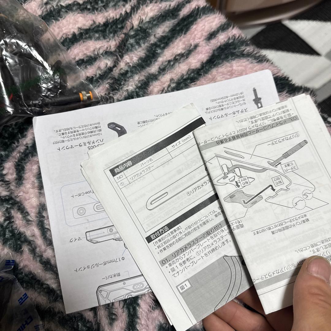 TANAX スマートライドモニター ＋ドラレコ前後AIO-5