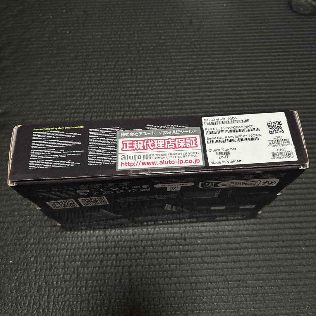 未開封 ASUS GEFORCE GT 730 2GB GDDR5