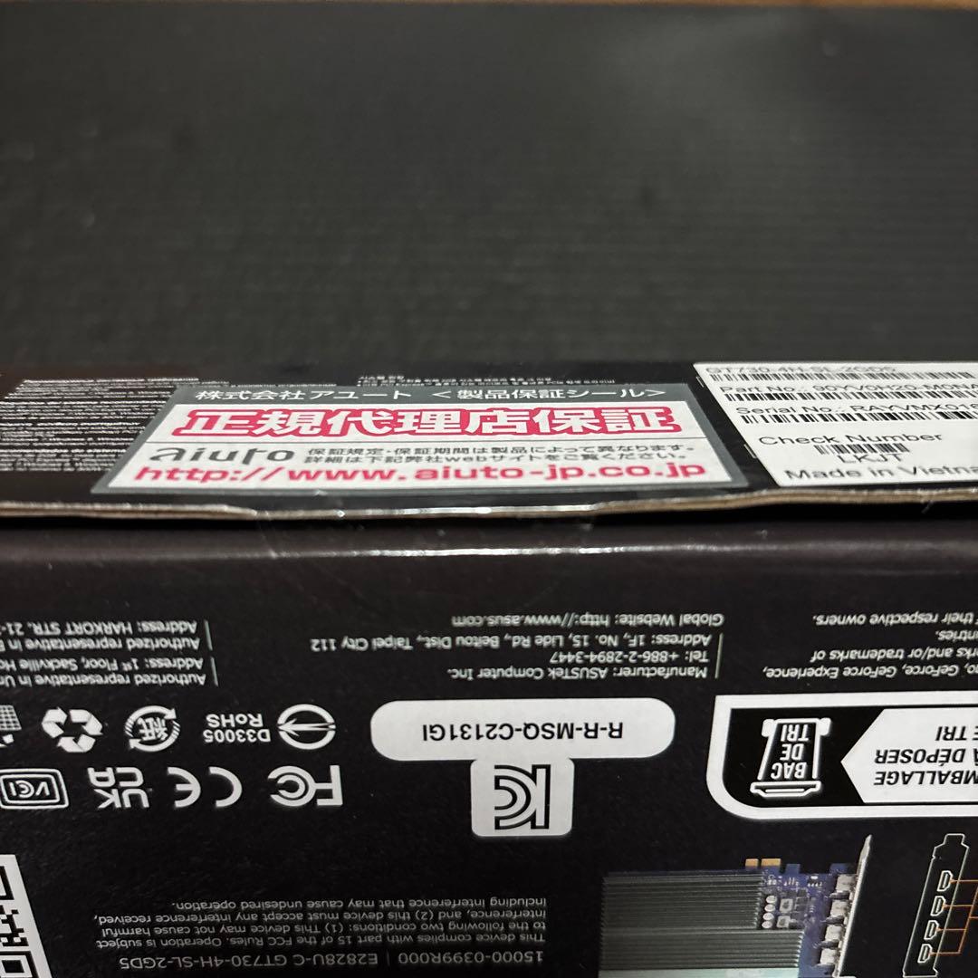 未開封 ASUS GEFORCE GT 730 2GB GDDR5