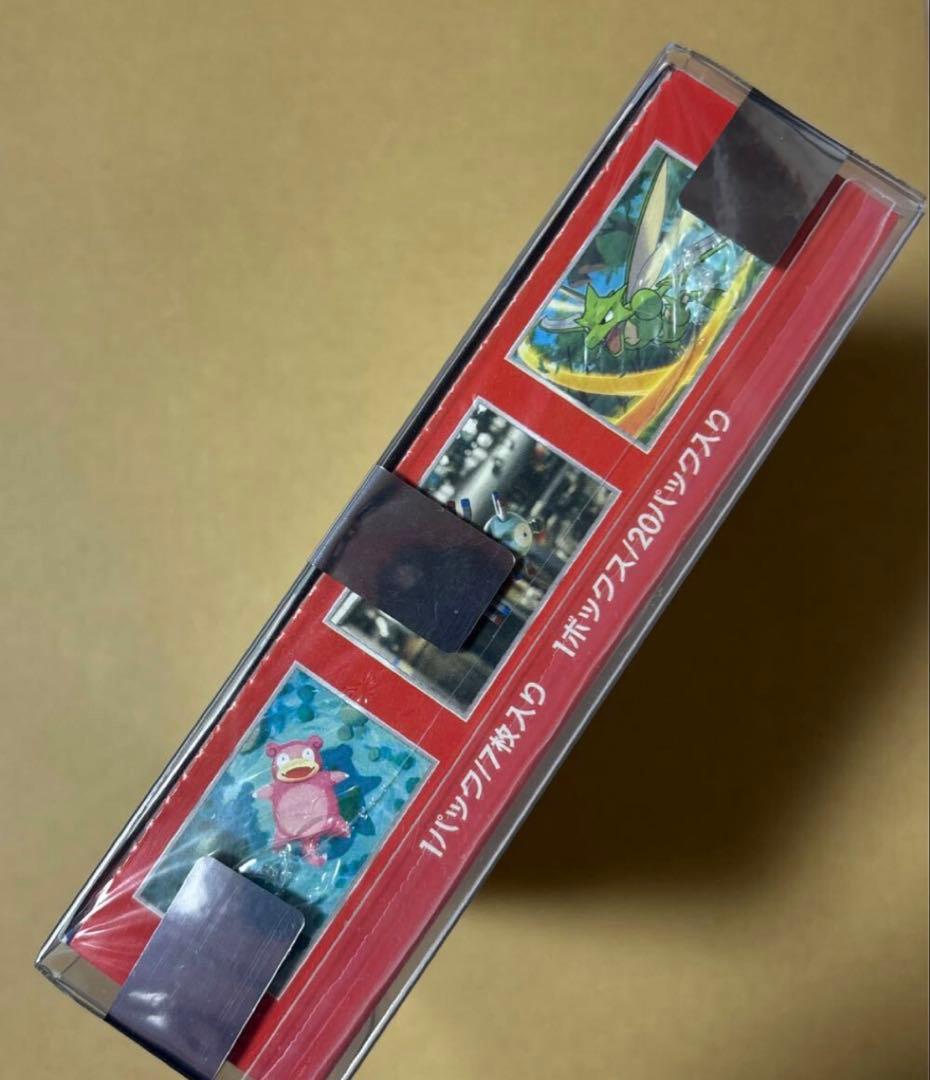 や*ー様 ポケモンカード151 未開封/シュリンク付