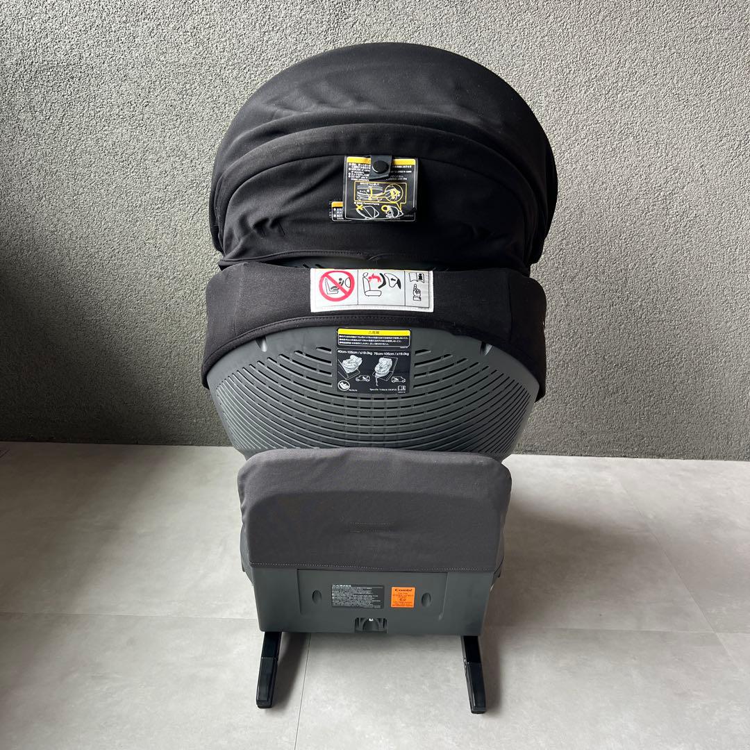 コンビ THE S plus ISOFIX プレミアモデル　美品