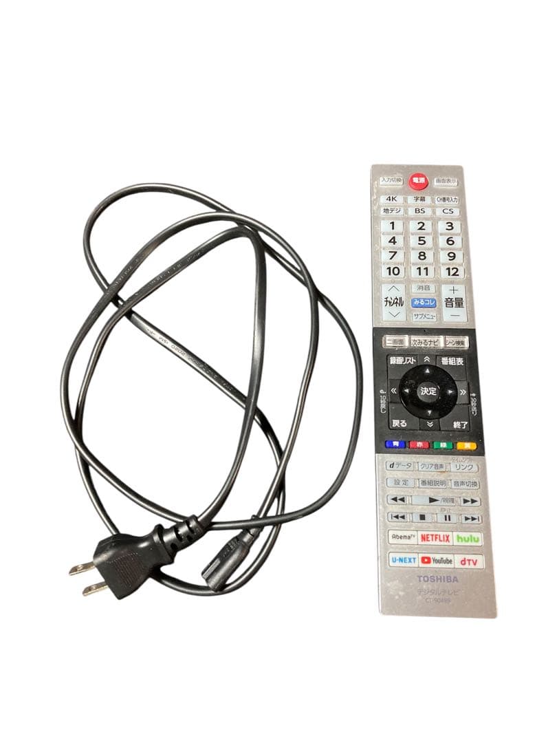 【リモコン付き】2020年製 TOSHIBA 4K REGZA 55M530X