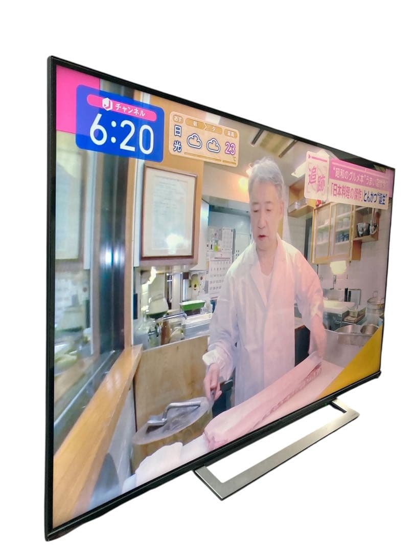 【リモコン付き】2020年製 TOSHIBA 4K REGZA 55M530X