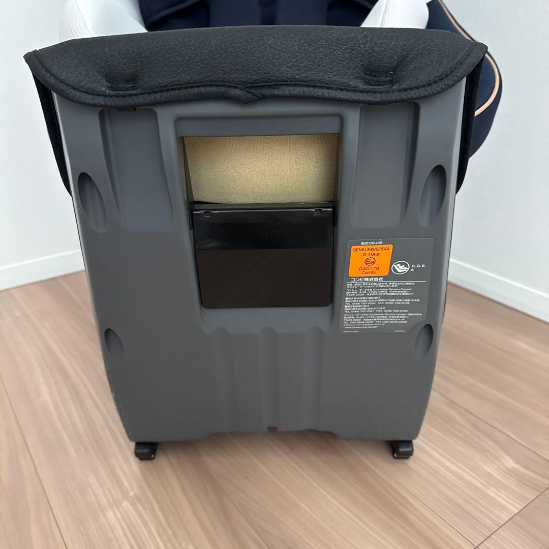 土日限定価格 即日発送 コンビ クルムーヴ スマート ISOFIX JL-590