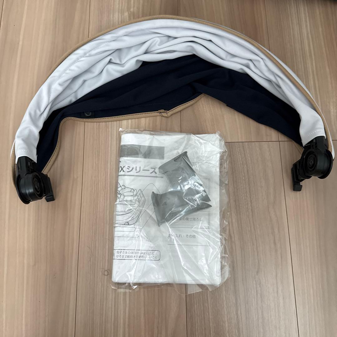 土日限定価格 即日発送 コンビ クルムーヴ スマート ISOFIX JL-590