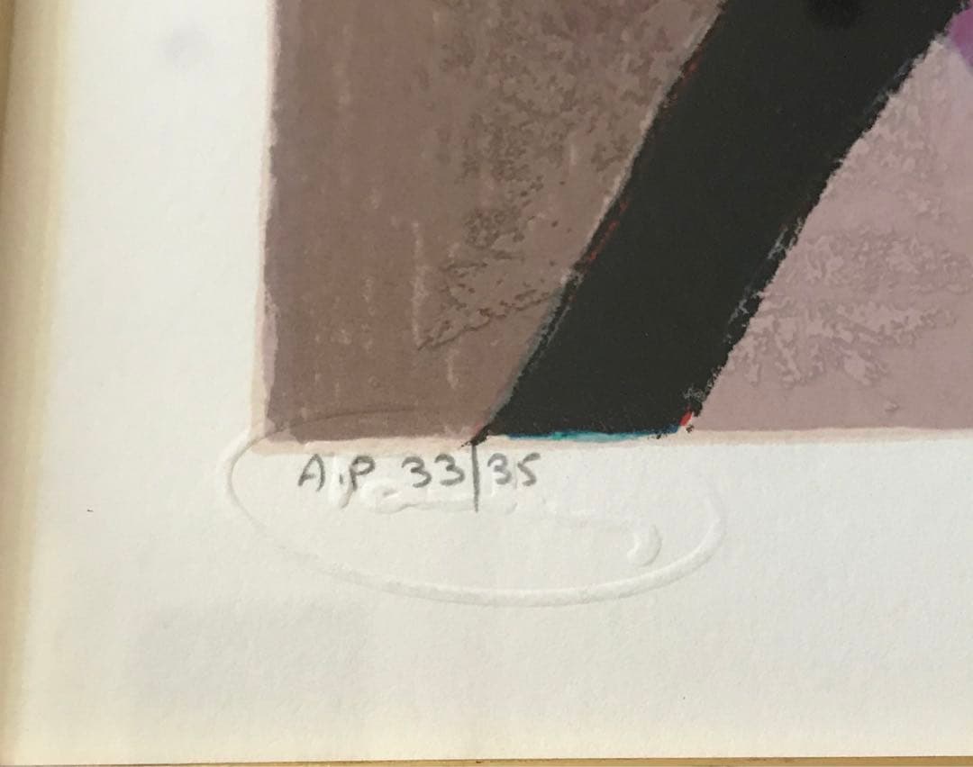 アイザックターカイ Itzchak Tarkay リトグラフ 額装 エディション