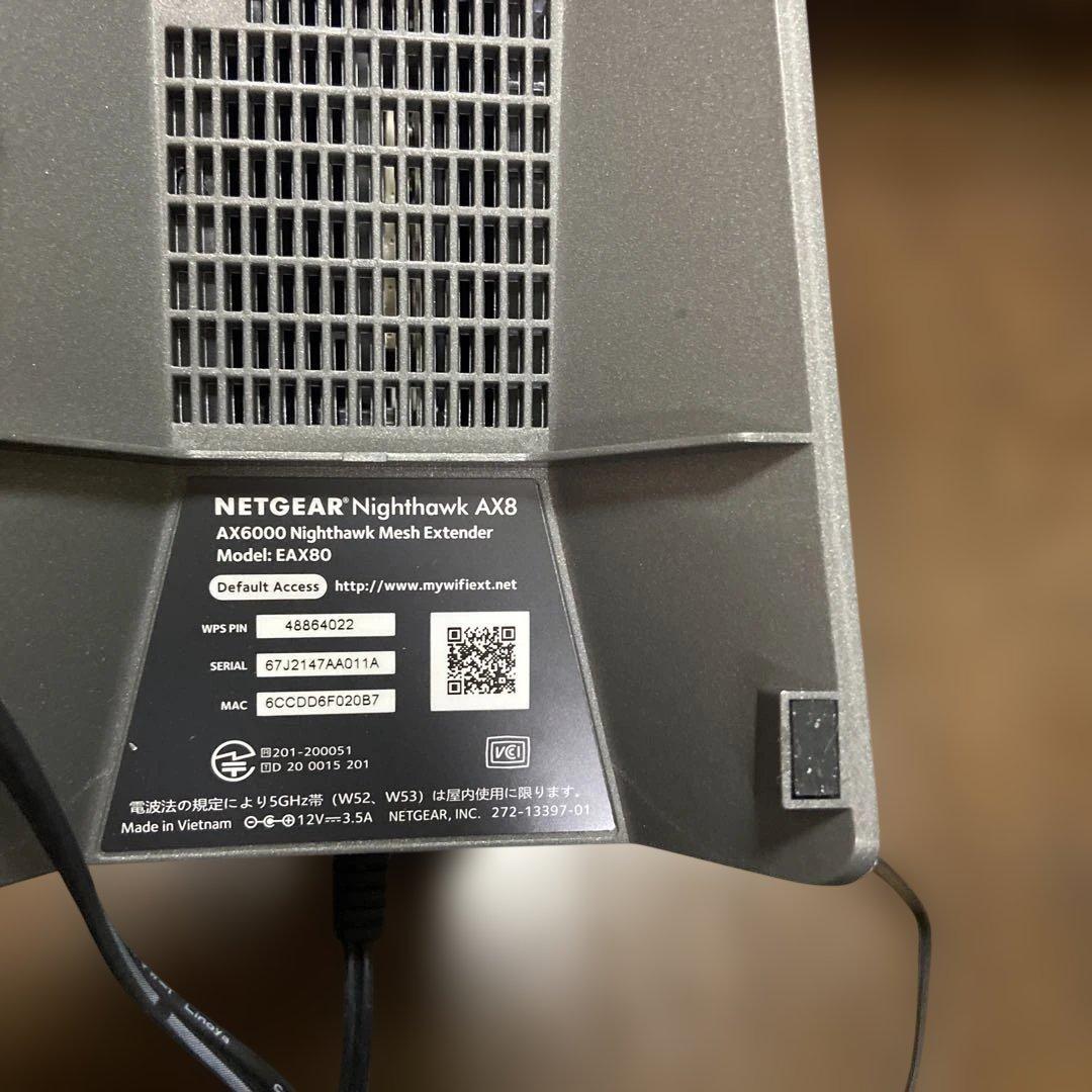 ルーター・ネットワーク機器 Nighthawk