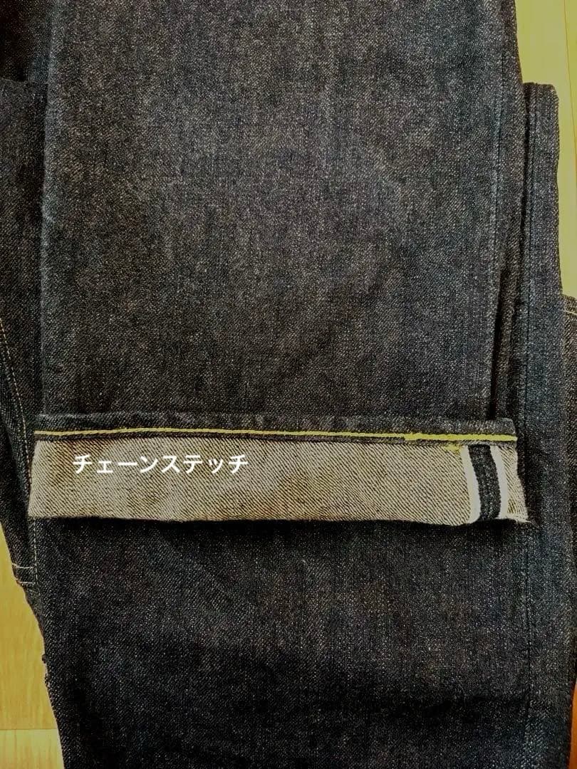 ち*べ様 シュガーケーン w32 SC49001 S1945 大戦モデル　デニム