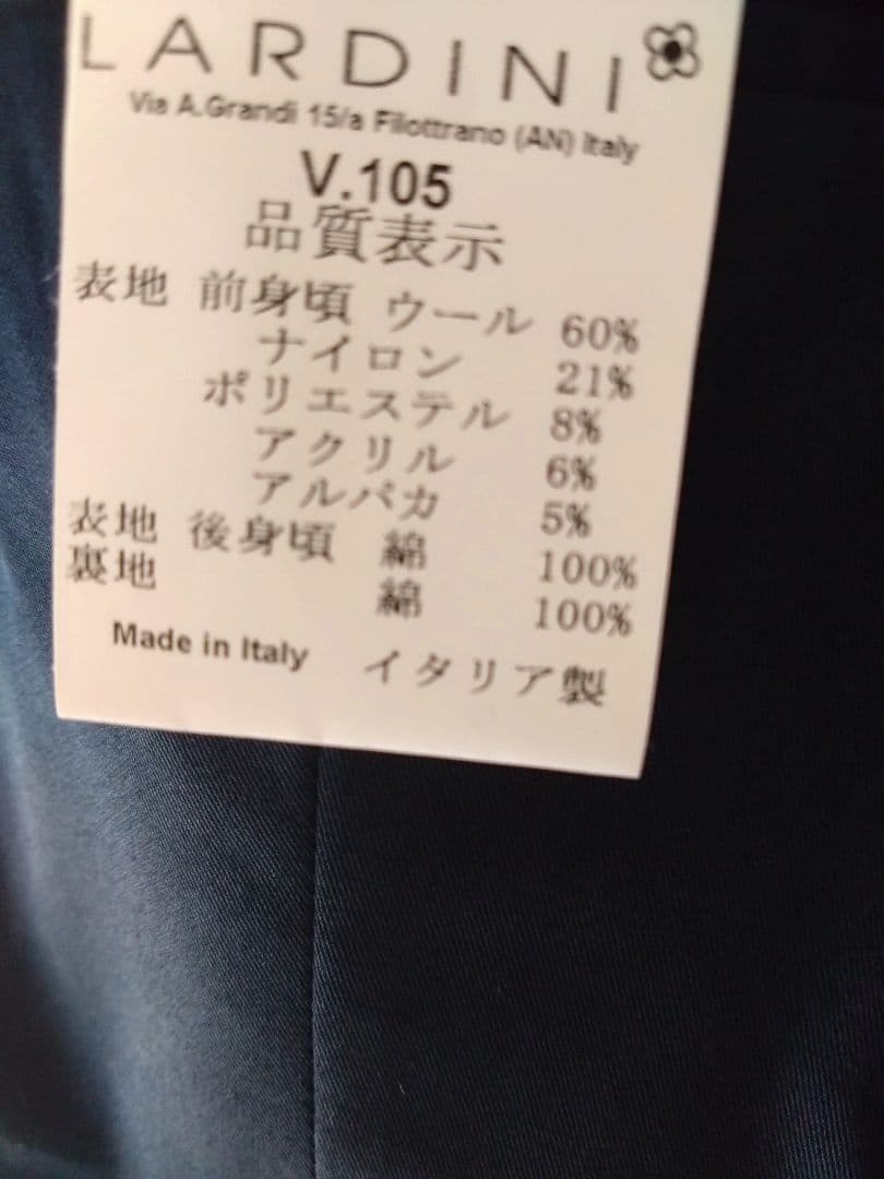 LARDINIチェック6BダブルJK＋ジレ イタリア製新品未使用ブートニエール付