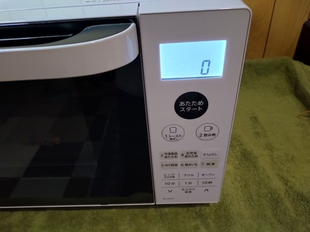 シャープ　 オーブンレンジ 庫内フラットテーブルRE-SS7A-W 2020年製