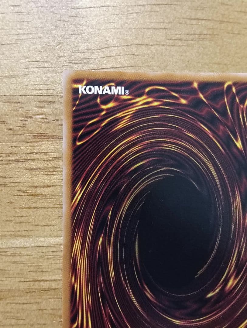 【傷特価】遊戯王ラッシュデュエル　コスモス姫のお戯れ　オーバーラッシュレア