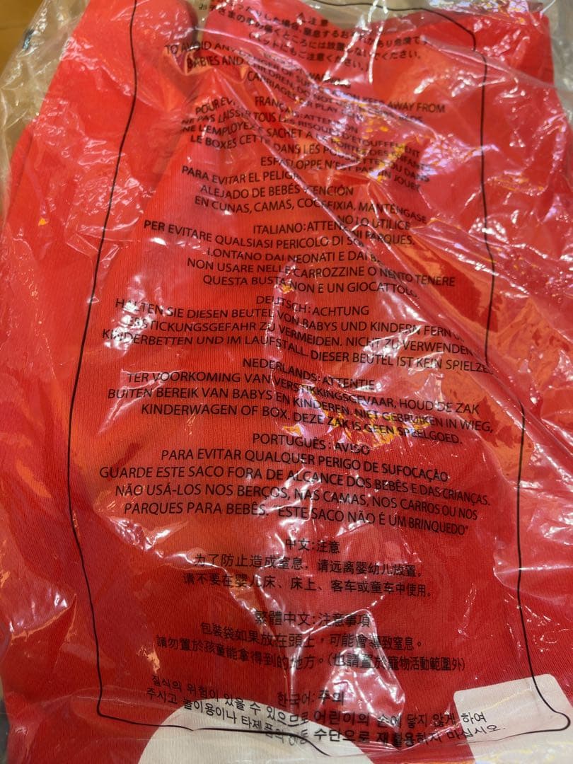 バレーボール　2025男子日本代表応援Tシャツ 小川智大　Lサイズ