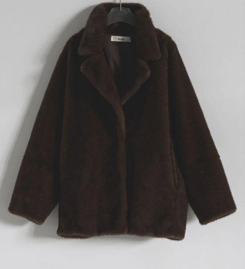 新品☆ anuke Eco Minkfur Jacket 36 ブラウン