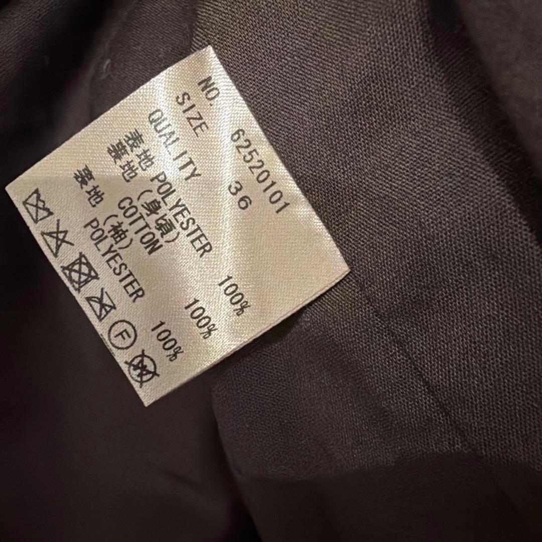 新品☆ anuke Eco Minkfur Jacket 36 ブラウン