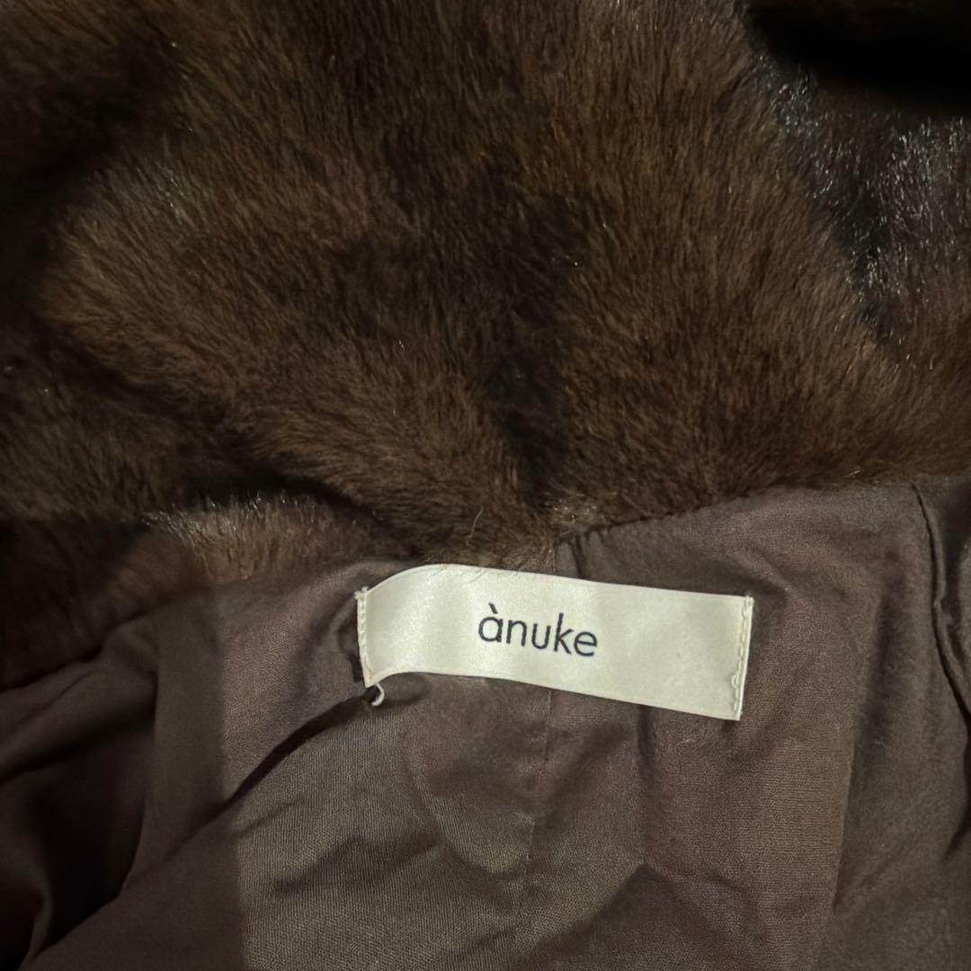 新品☆ anuke Eco Minkfur Jacket 36 ブラウン