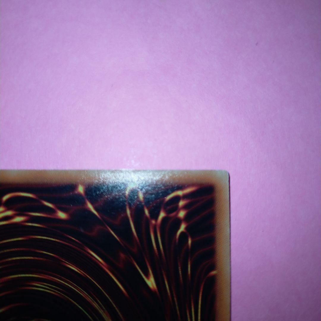 【希少特価品✨20th】超融合 20thシークレット