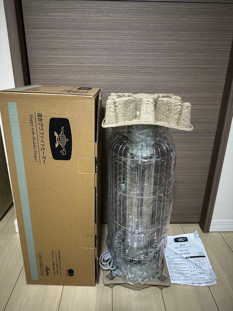 A laddin CHA-G42GD（G） 遠赤グラファイトヒーター