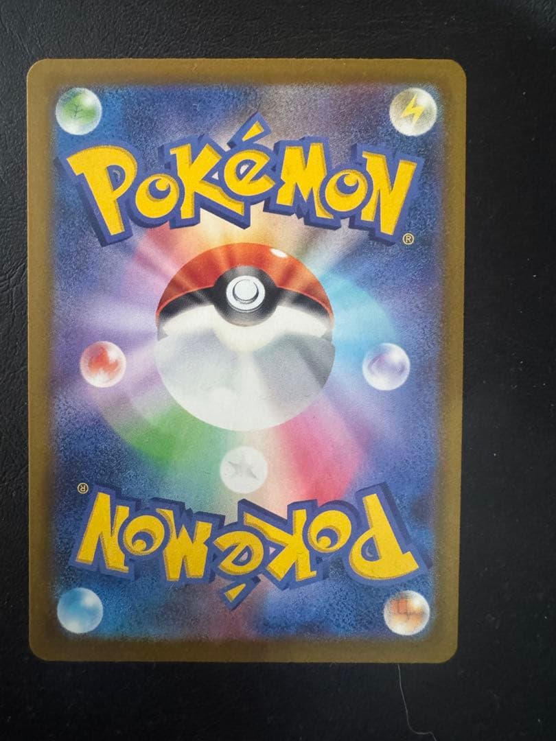 【センタリング良好】メガルカリオex ma 中国語エラー