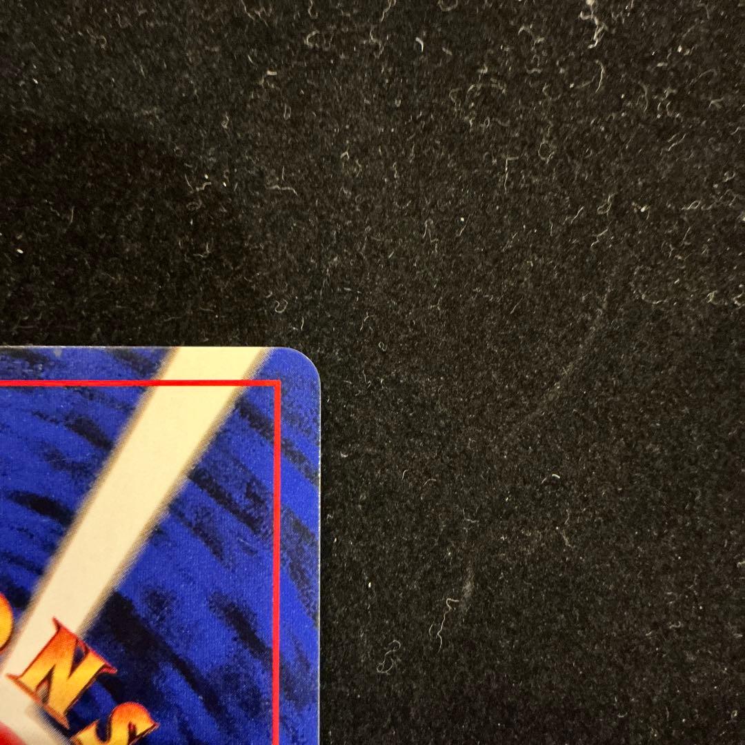 わるいリザードン ★ 第4弾拡張パック ロケット団