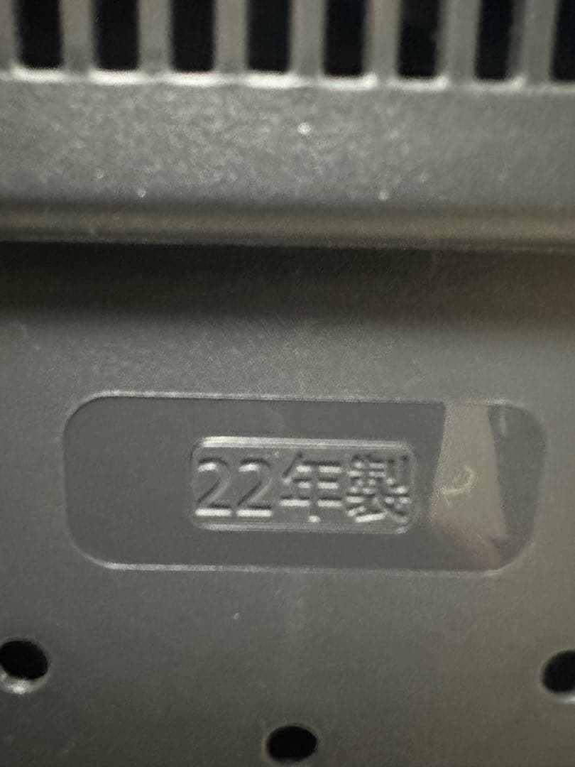 象印 圧力IH炊飯器 NW-MA07