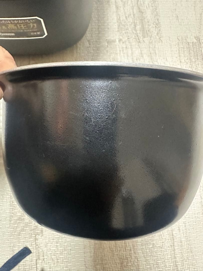 象印 圧力IH炊飯器 NW-MA07