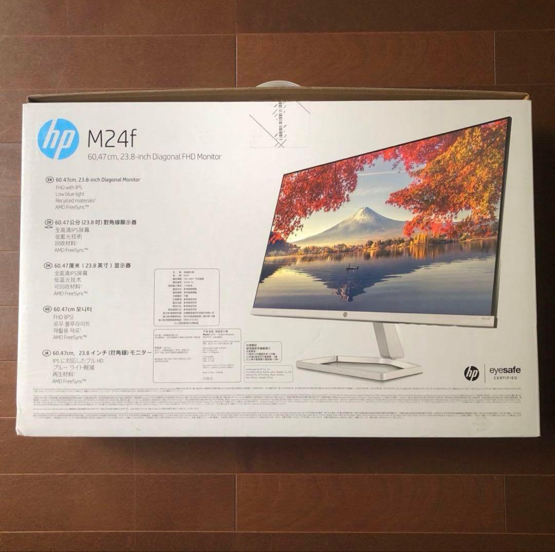 美品・箱あり HP 23.8インチ FHD IPSモニター 本体