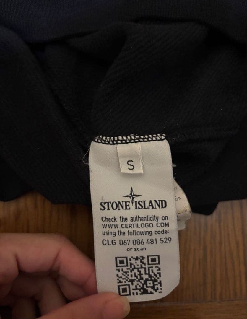 正規品　STONE  スウェット Sサイズ